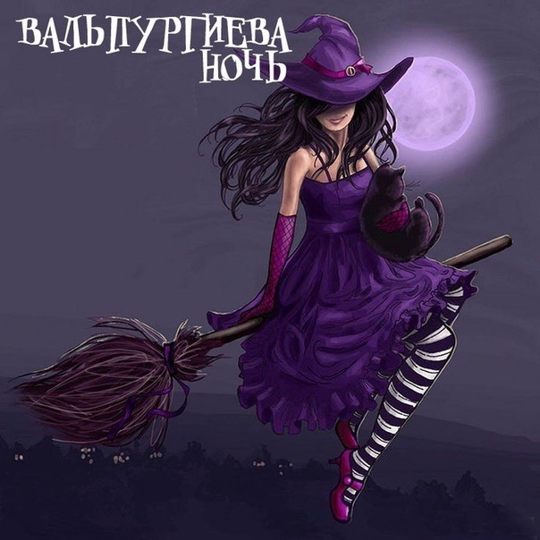 Картинки с праздником