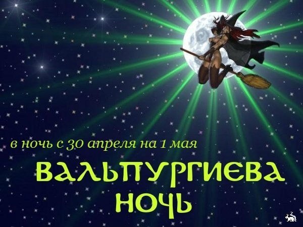 Картинки с праздником