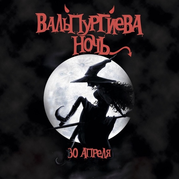 Картинки с праздником