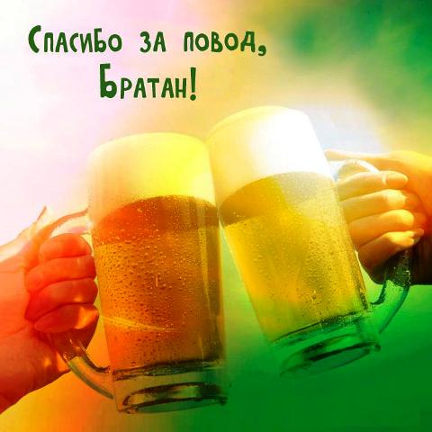 Картинки для брата