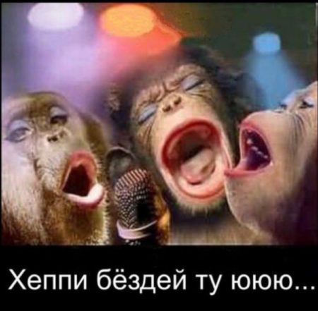 Картинки для тети