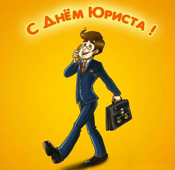 Картинки для юриста