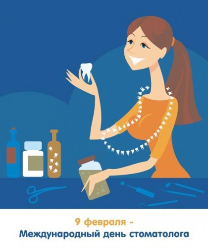 Картинки для стоматолога
