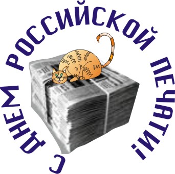 Картинки с праздником