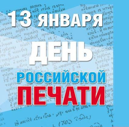 Картинки с праздником