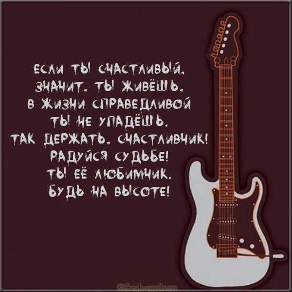 Картинки для Ватсап