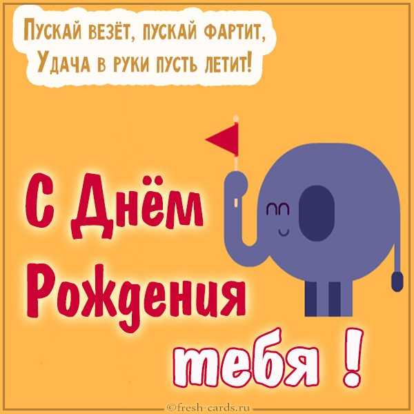 Картинки для воспитателя