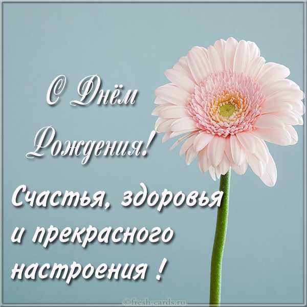 Картинки для воспитателя