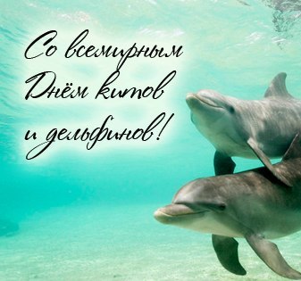 Картинки с праздником