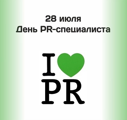 Картинки с праздником
