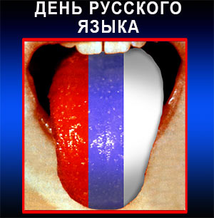 Картинки с праздником