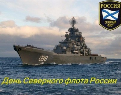 Картинки с праздником
