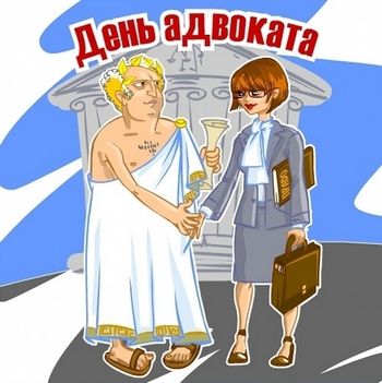 Картинки с праздником