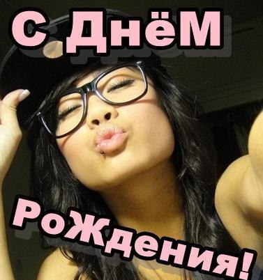 Прикольные мужчине