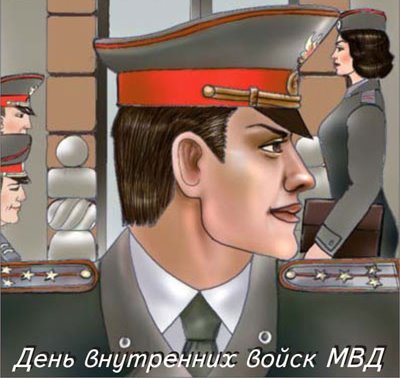 Картинки с праздником