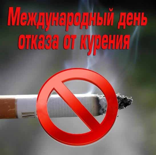 Картинки с праздником