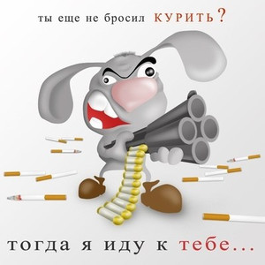 Картинки с праздником