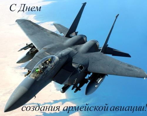 Картинки с праздником