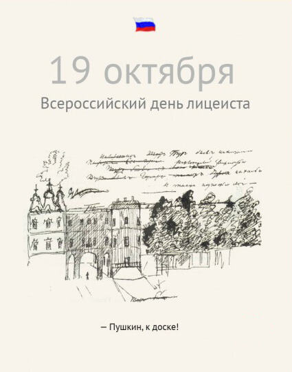 Картинки с праздником
