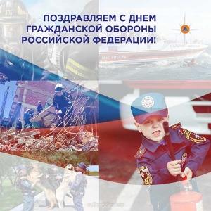 Картинки с праздником
