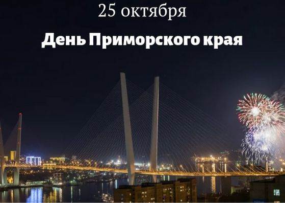 Картинки с праздником