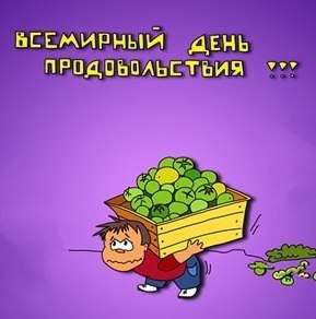 Картинки с праздником