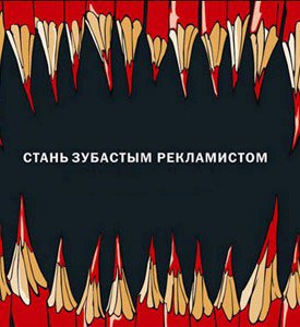 Картинки с праздником
