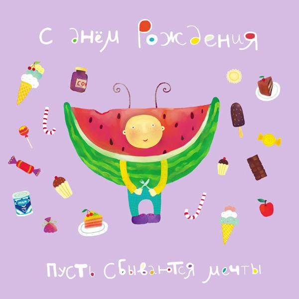 Картинки смешные