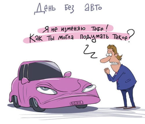 Картинки с праздником