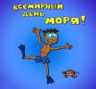 Картинки с праздником