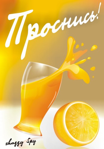 Летние картинки