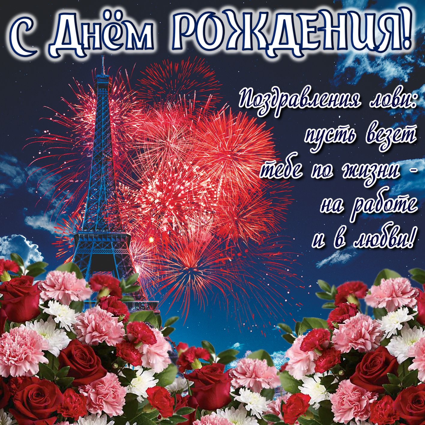 Картинки пожилой женщине